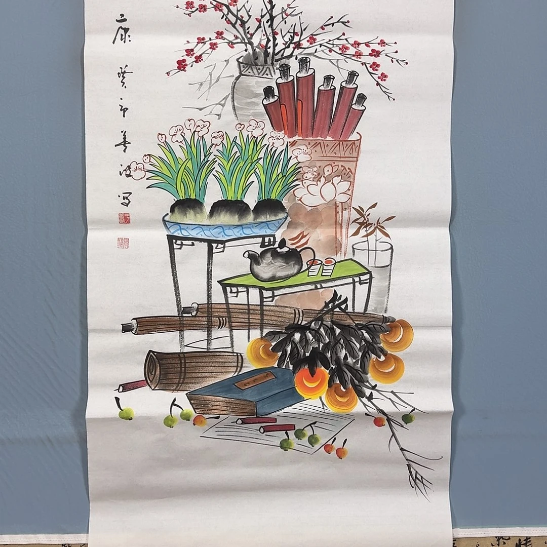 国画575 牡丹一如您