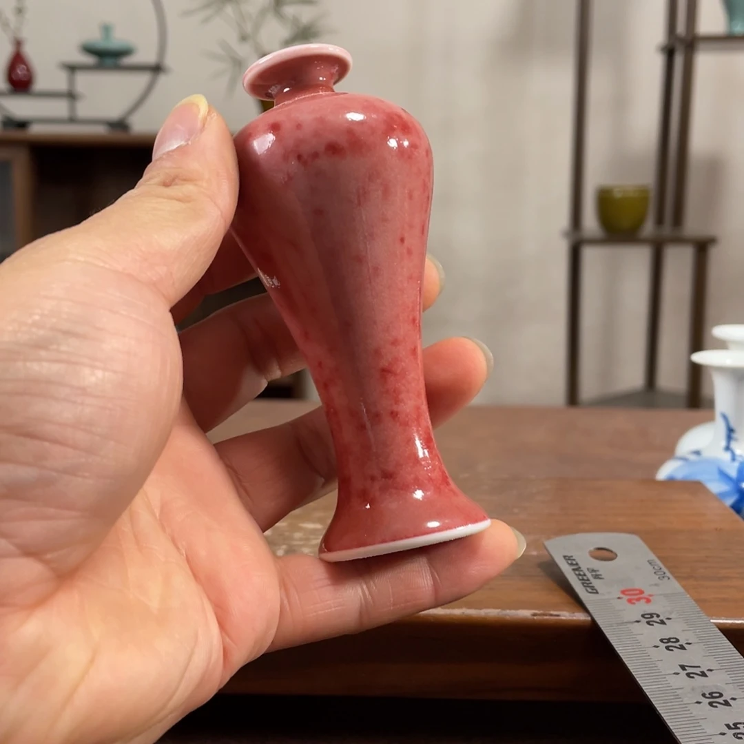 瓶花瓶摆件家居装饰