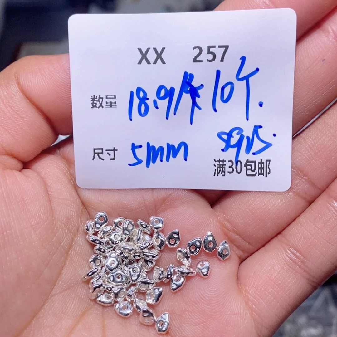 水晶手链银S925镶嵌XX257