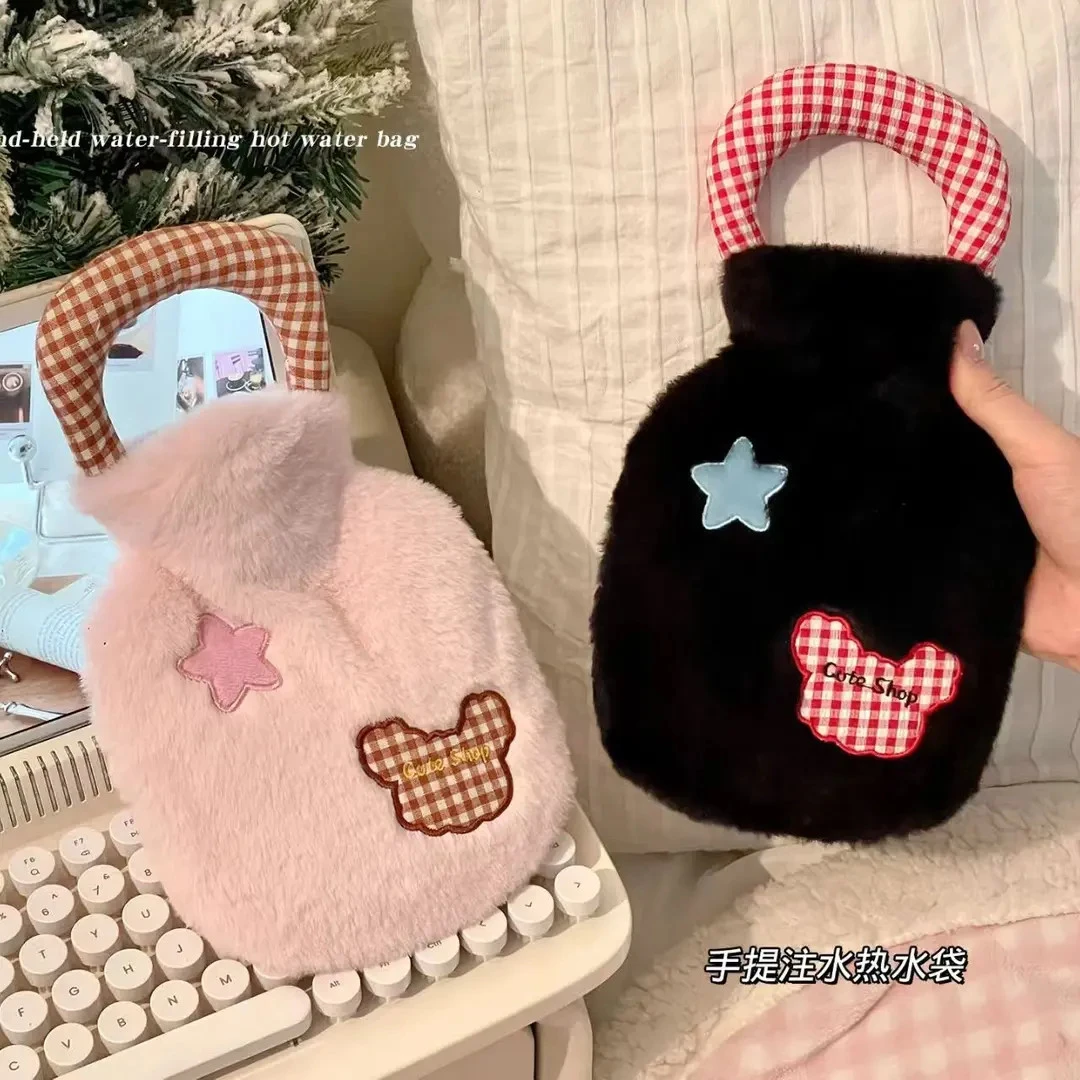 手提热水袋学生暖肚子热敷暖手袋星星注水加厚毛绒可爱防爆暖水袋