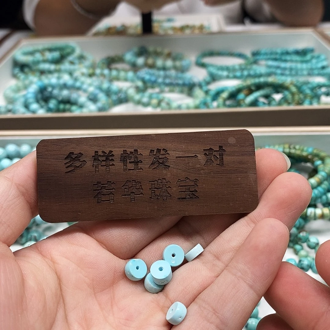 未镶嵌玛瑙/玉髓珠宝奇石