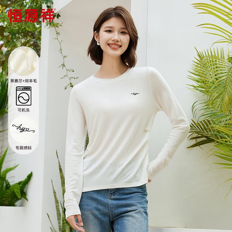 【可机洗】恒源祥圆领胸前刺绣针织衫女春夏薄款纯色上衣一秒入夏