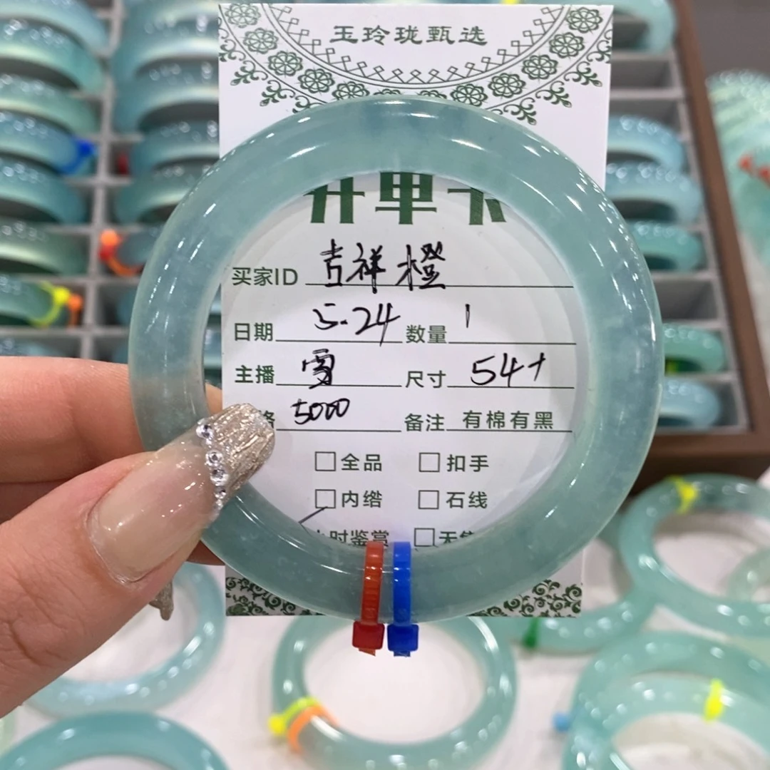 蛇纹石玉未镶嵌手镯吉**?