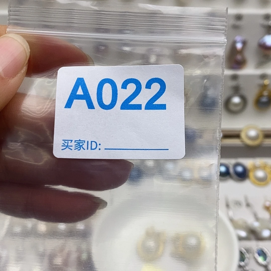 淡水珍珠未镶嵌颈饰