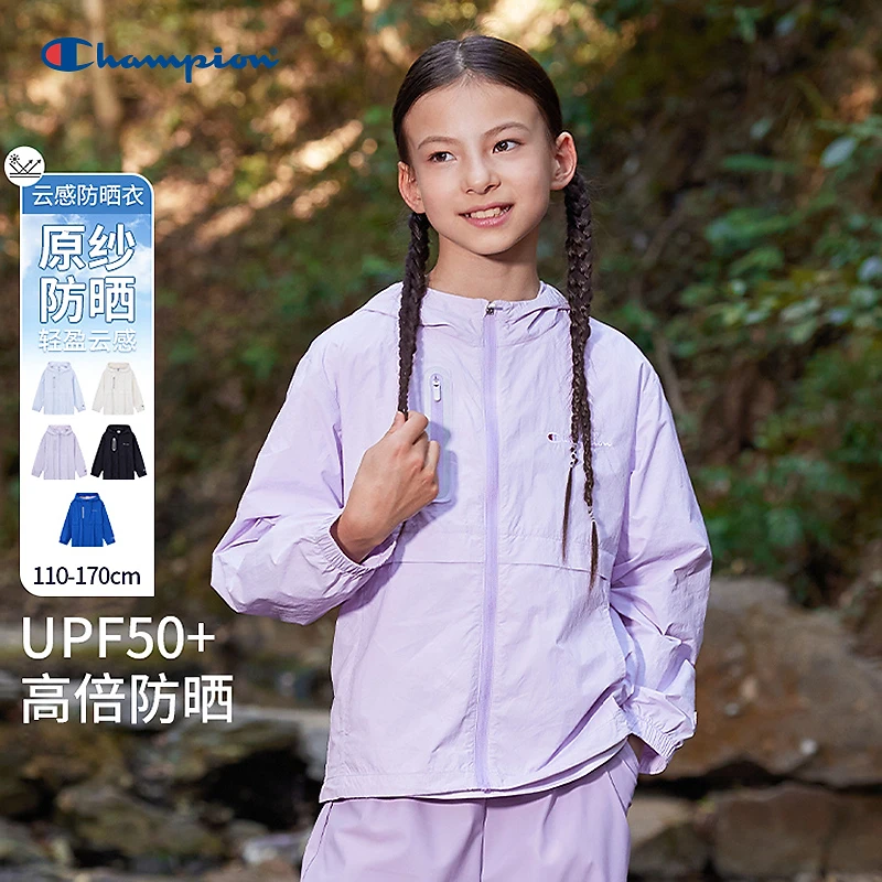 Champion童装夏季儿童皮肤衣运动户外防晒衣外套25SS-WT400 DR