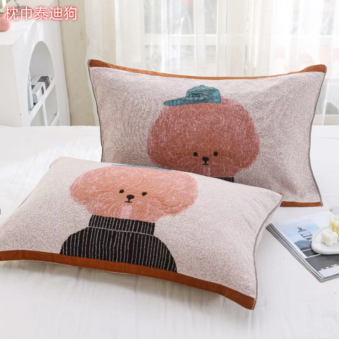 【泰迪枕巾】52/78纯棉色织提花枕巾一对