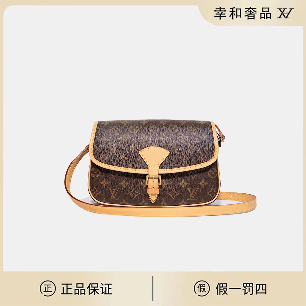 修复品 LouisVuitton/路易威登 LV老花法棍单肩斜挎包