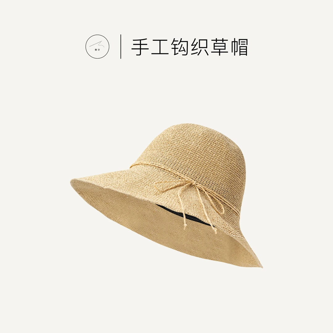 懒针【春夏系列】手工钩织草帽
