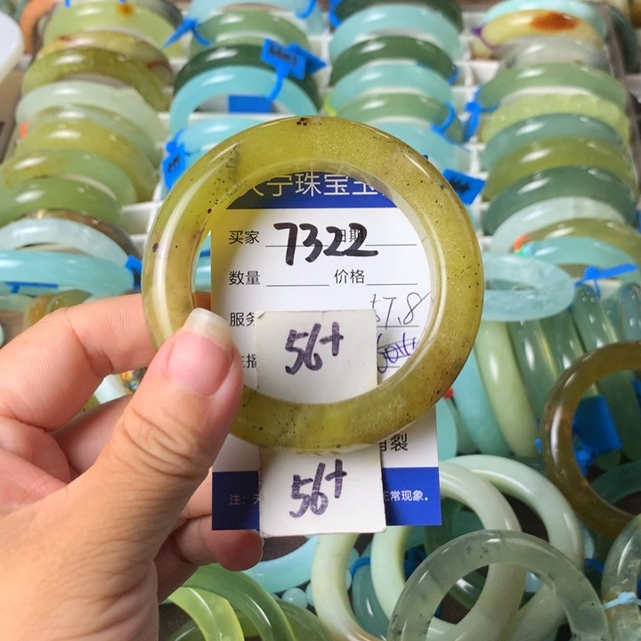 蛇纹石玉未镶嵌手镯7322