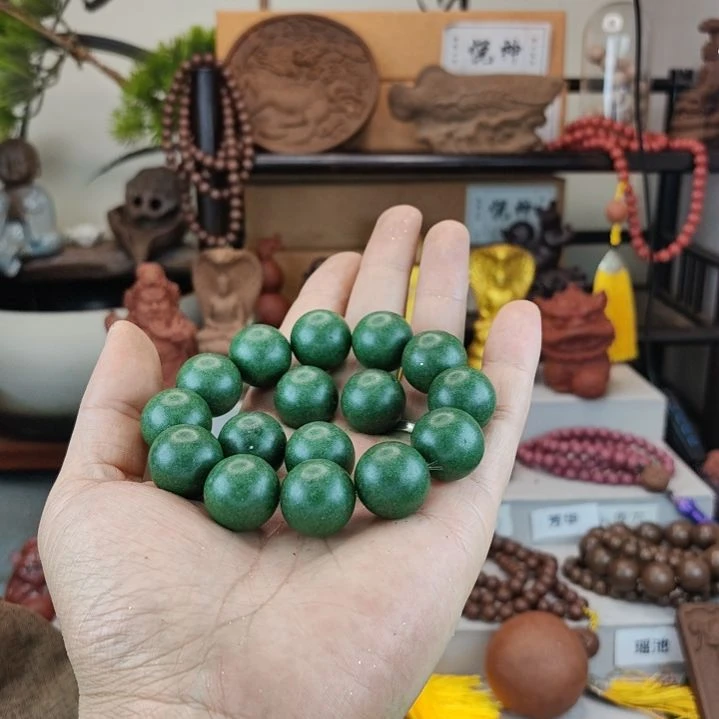 泥塑梦灵香方2.0珠子16颗，微瑕福利价