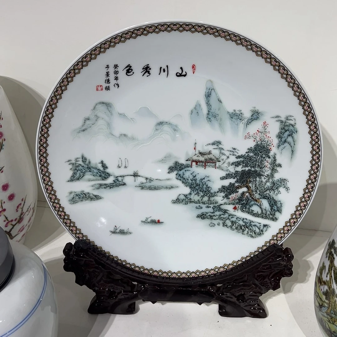 陶摆件26cm山川秀色赏盘