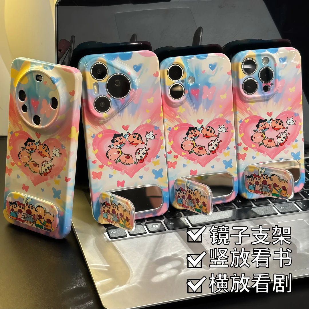 心向美好小新支架适用苹果16手机壳iPhone15小米14vivoppo华为p70