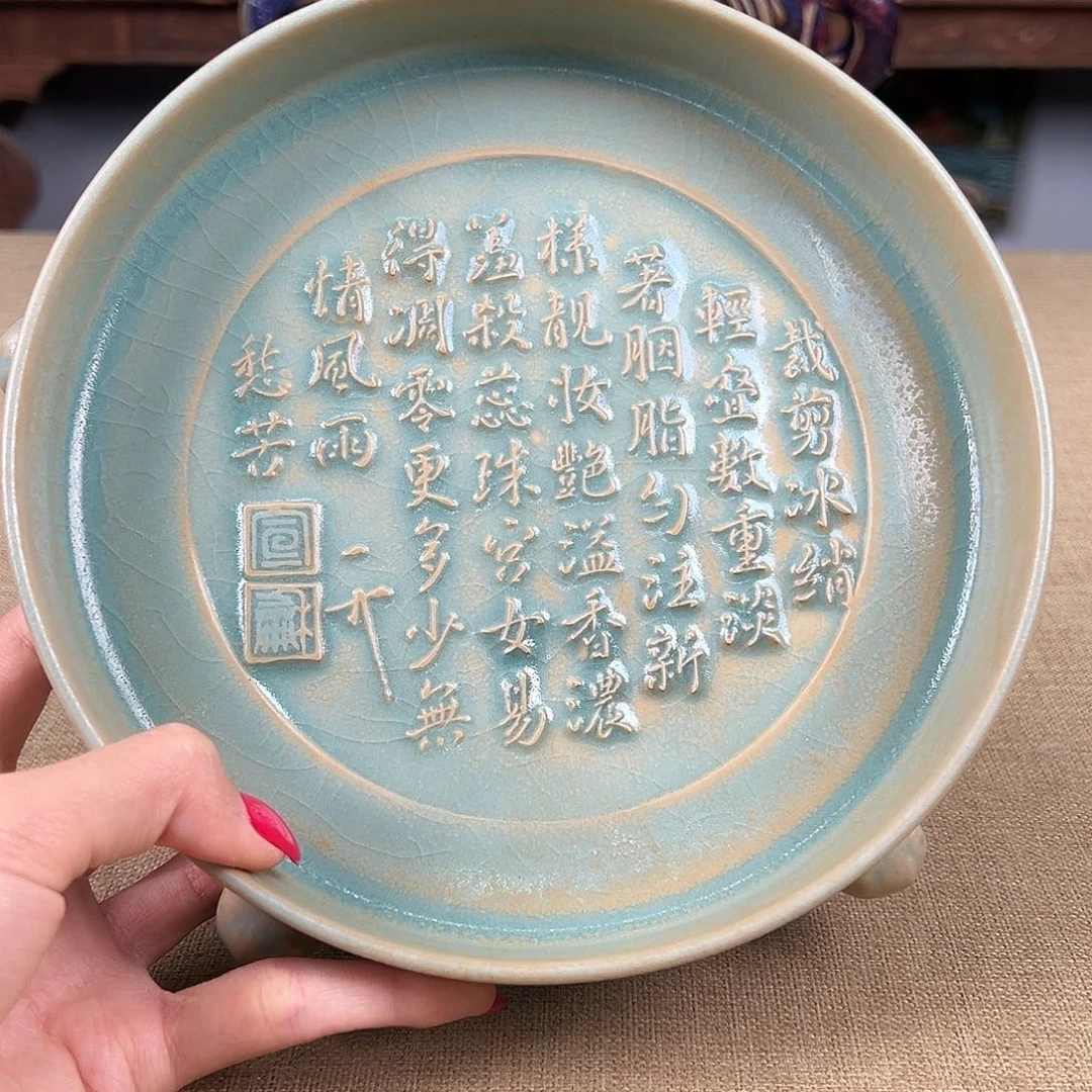 瓷器瓷器瓷器瓷器瓷器