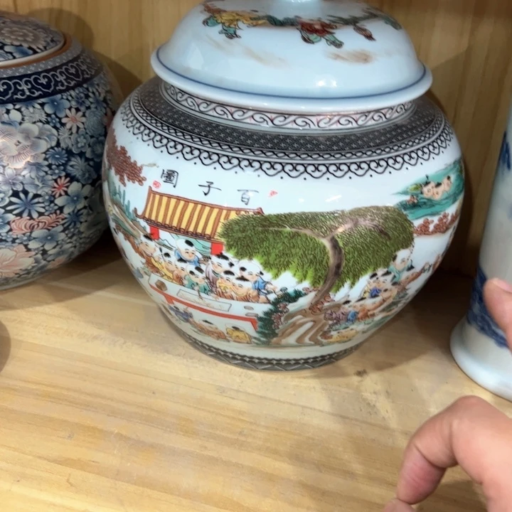 瑕疵福利品陶瓷茶叶罐