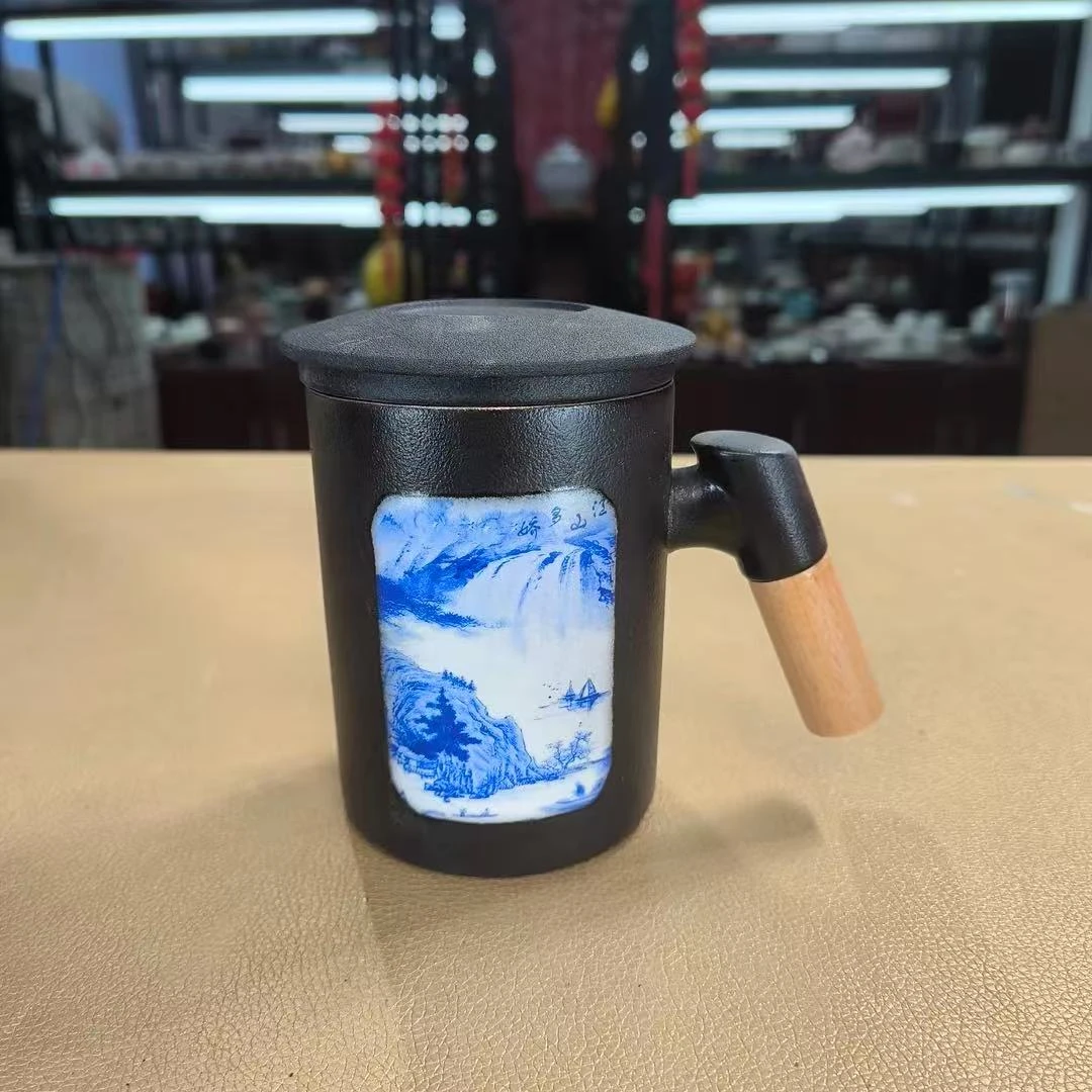 秋香茶具 路宝黑三件套办公杯茶水分离杯泡茶杯-6383