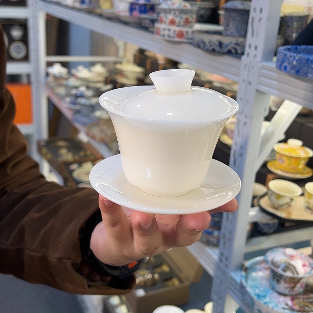 盖碗很漂亮我很喜欢