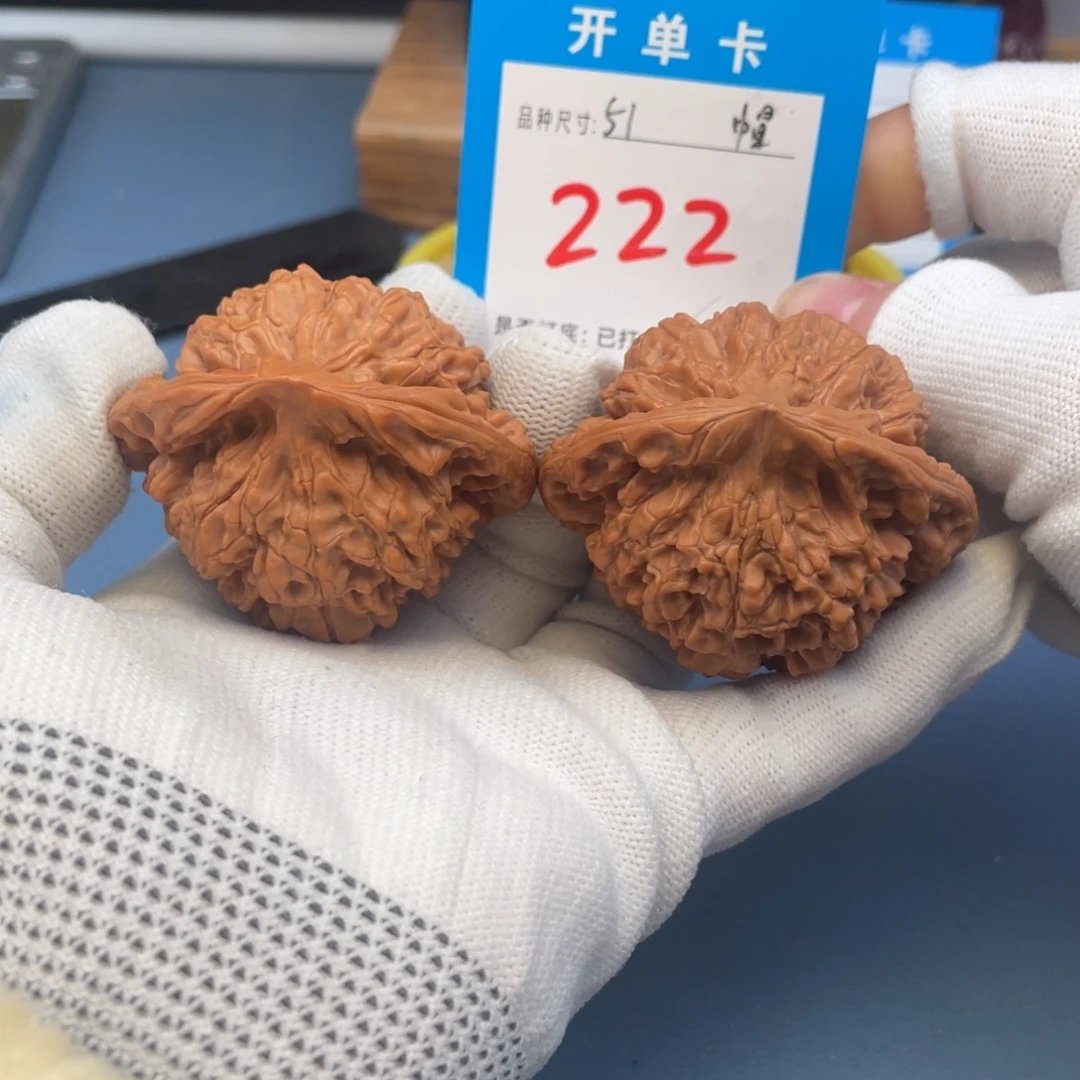 核桃文玩核桃官帽