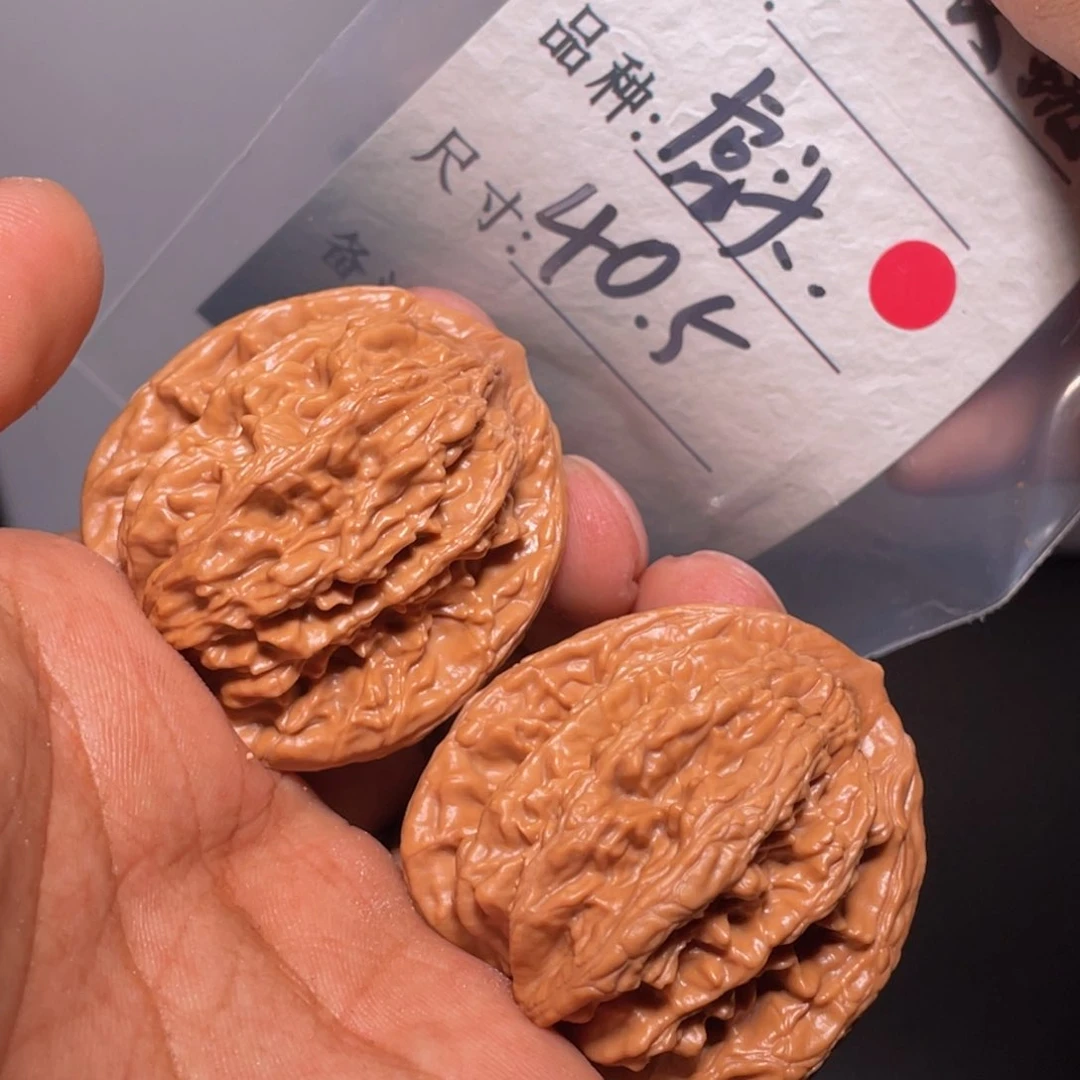 文玩核桃吊坠文玩核桃