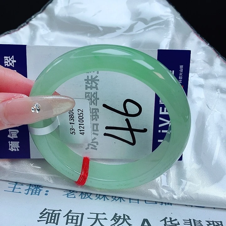 翡翠手镯未镶嵌缅甸天然a货翡翠手镯