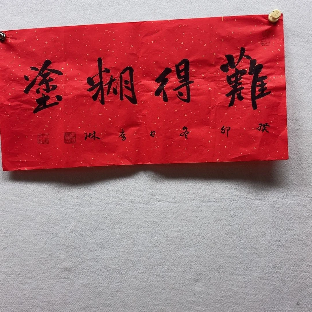 原创油画作品12345