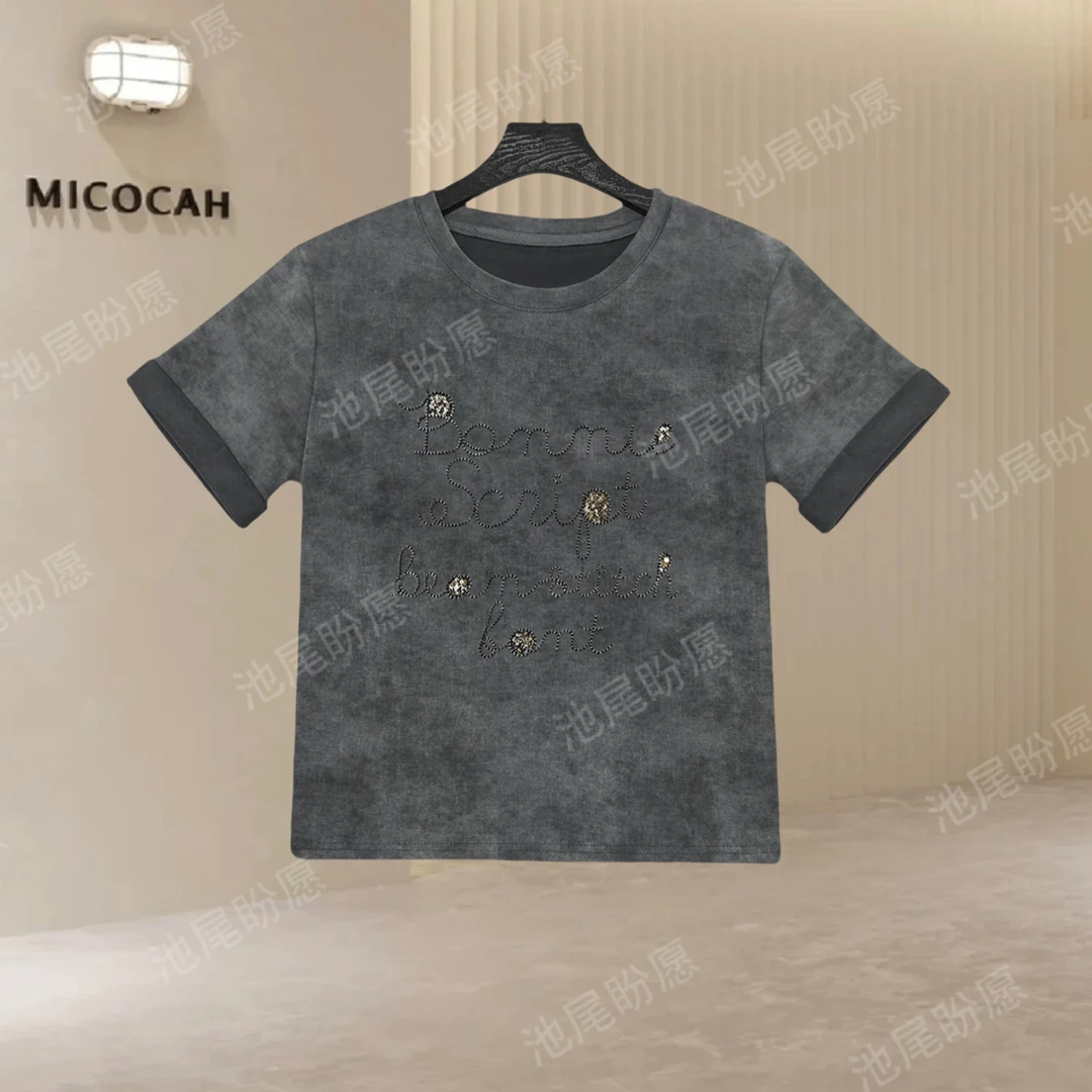 短袖T恤女2025夏季字母百搭修身上衣新款时尚休闲刺绣扎染设计感