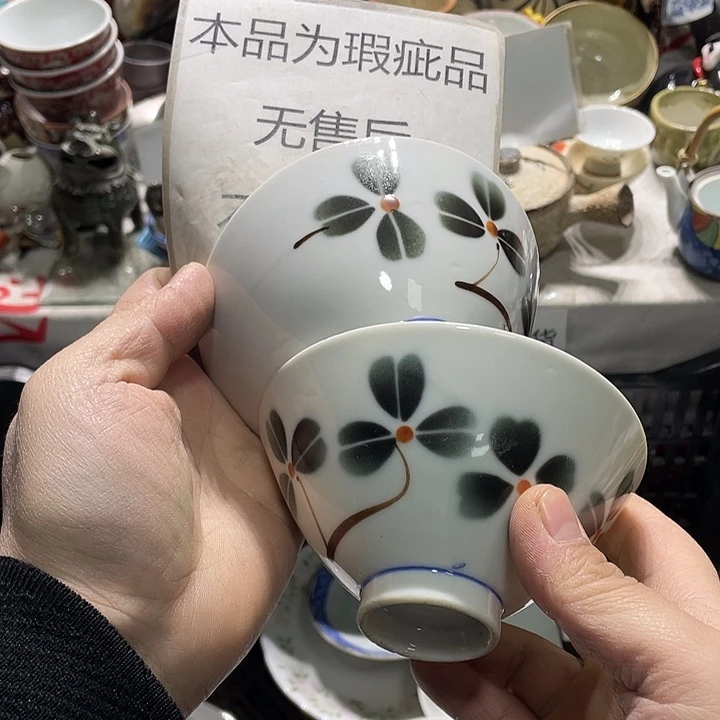 瓷片在一起的时候就是不知道