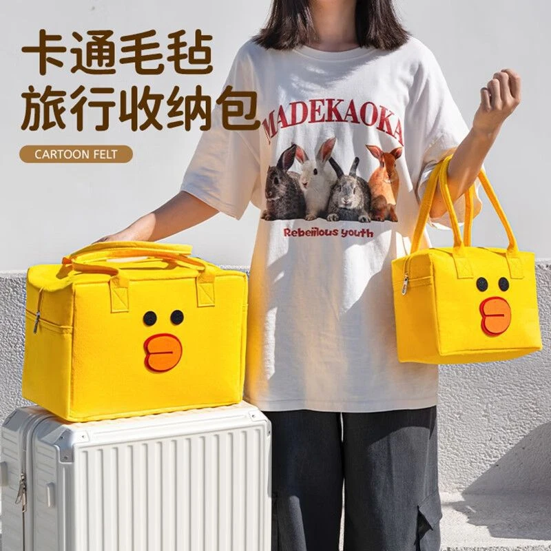 网红多功能便携式行李袋卡通轻便大容量手提包简约时尚收纳旅行包