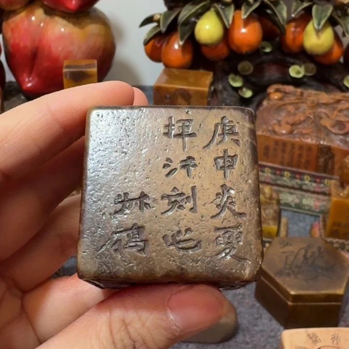 北***租印石寿山石手工艺品摆件