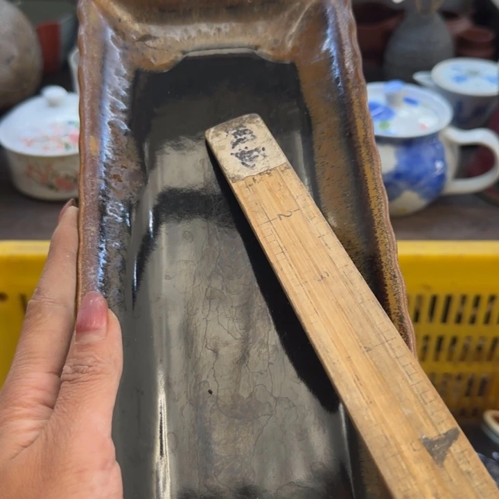 美***呀瓷片一物一拍感谢支持