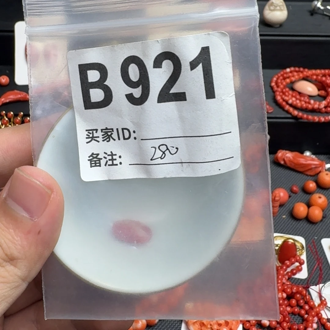 徳***n其他默认微瑕好看出手