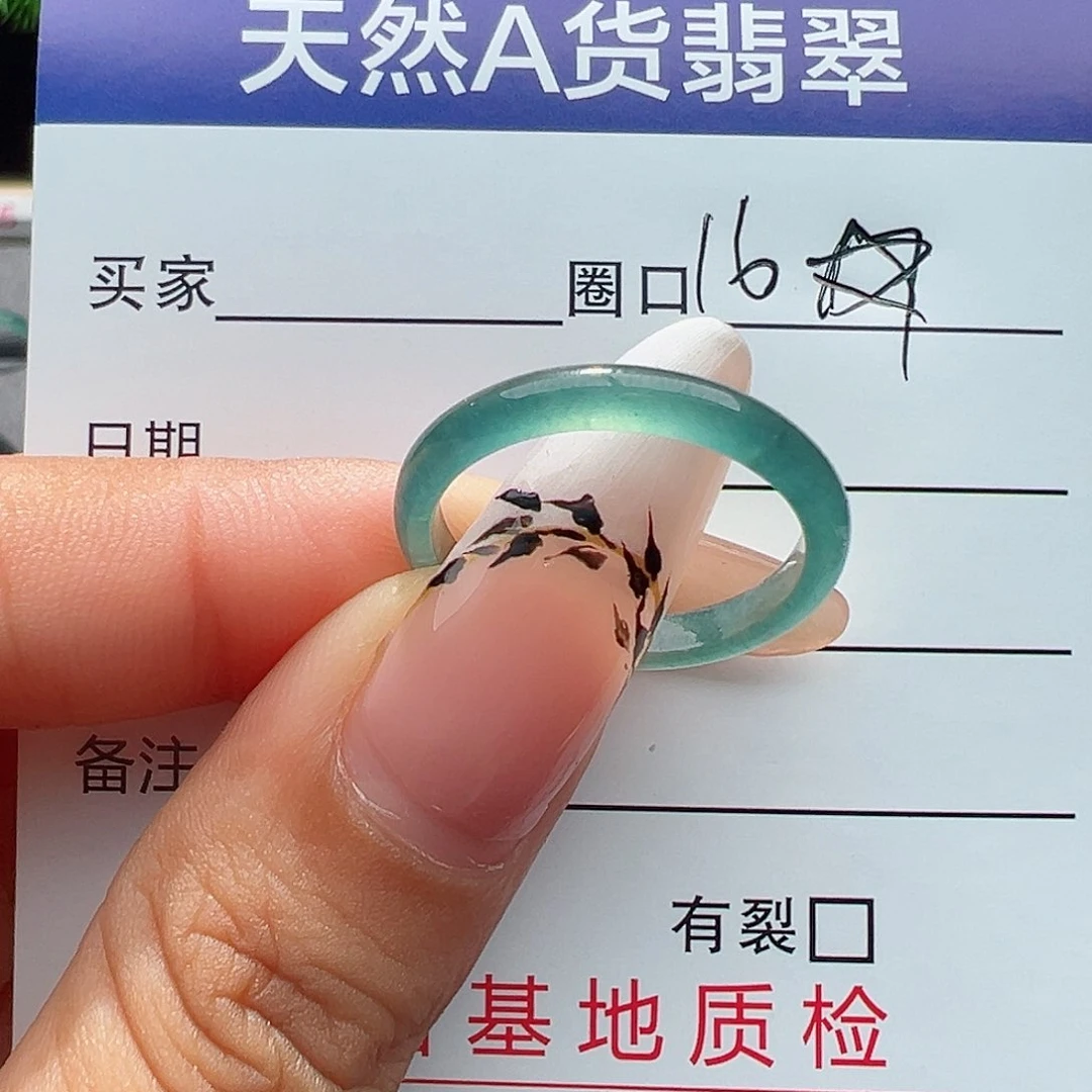 翡翠戒指未镶嵌一****。戒指