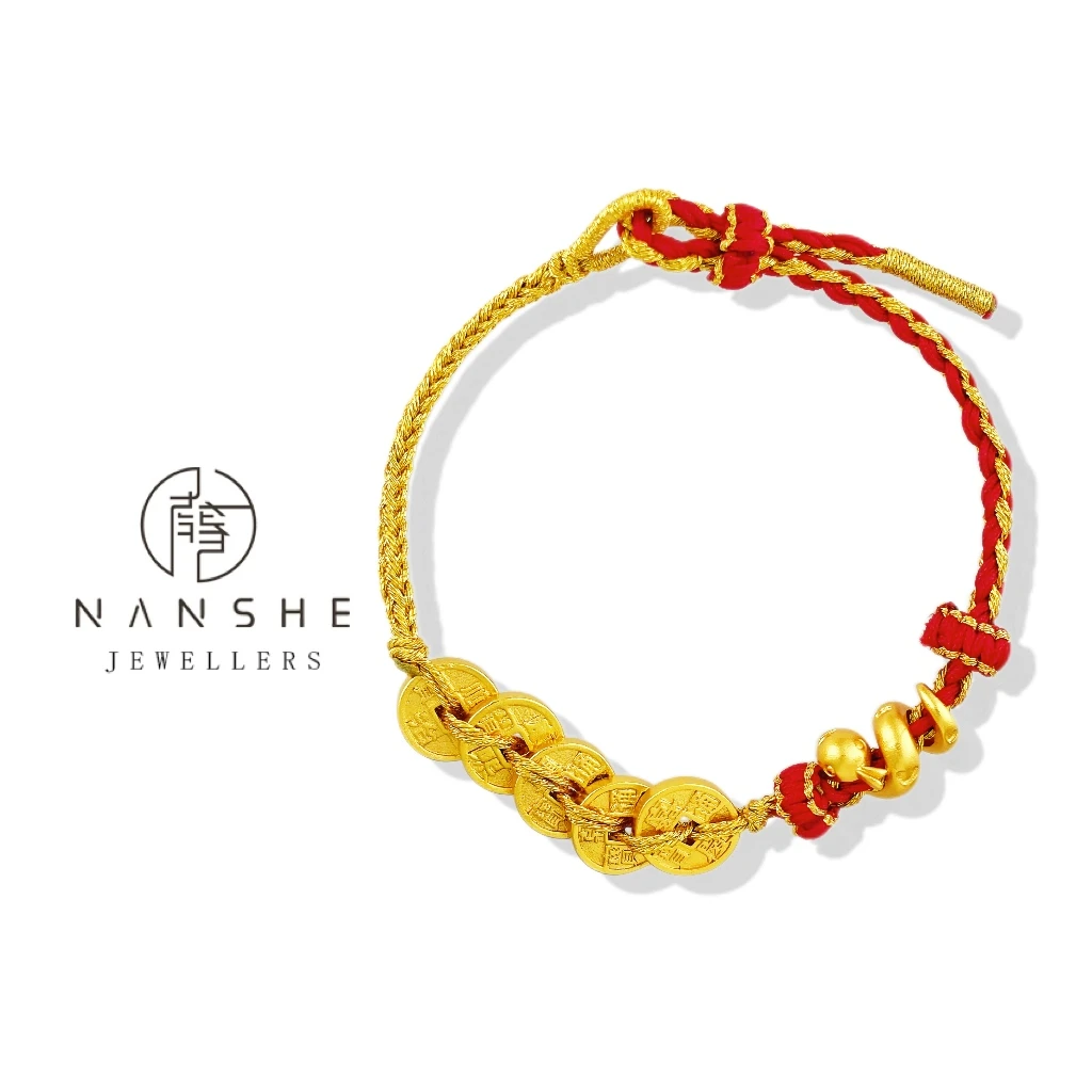 NANSHE/南奢 新年卷卷蛇五帝钱手链