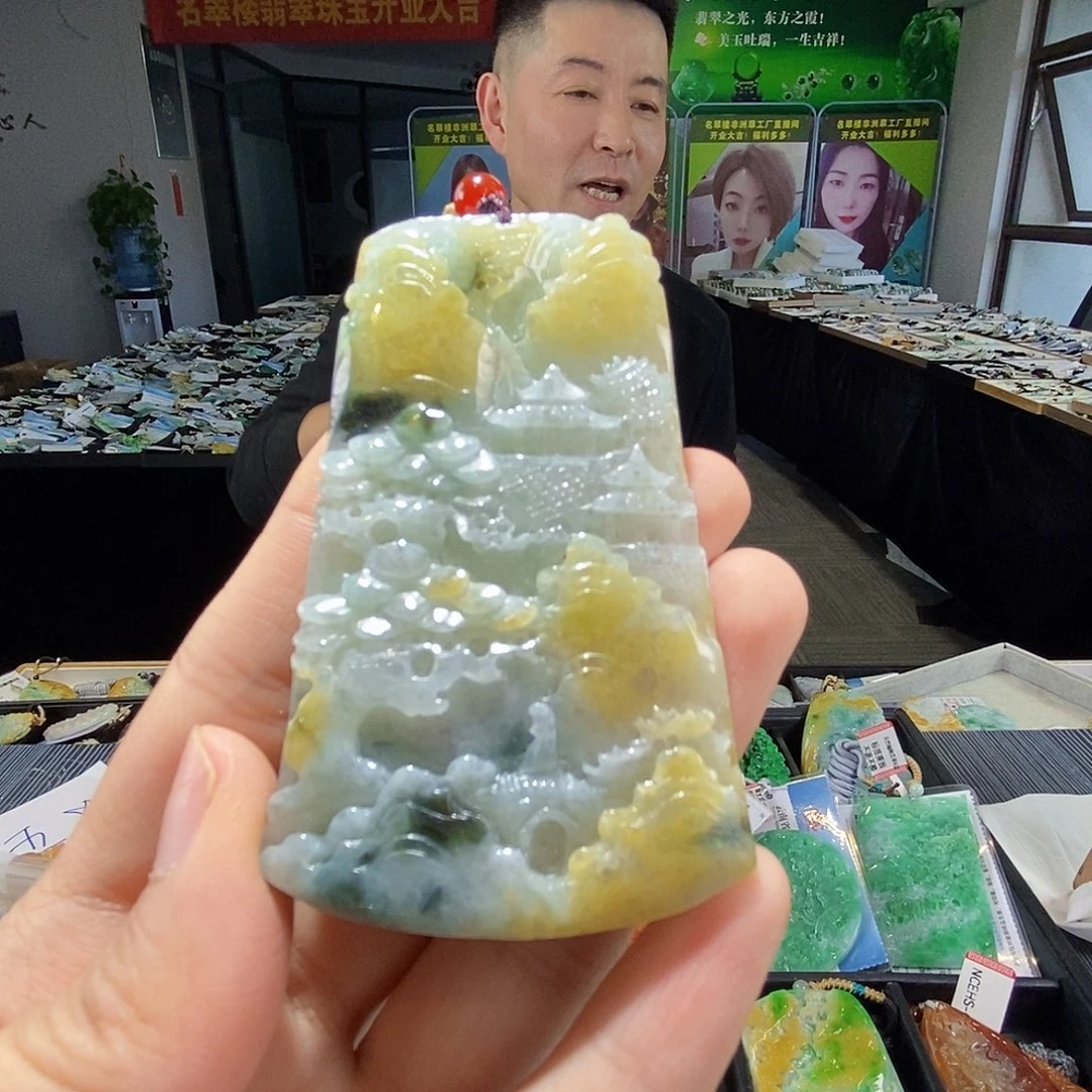 颈饰未镶嵌翡翠翡翠