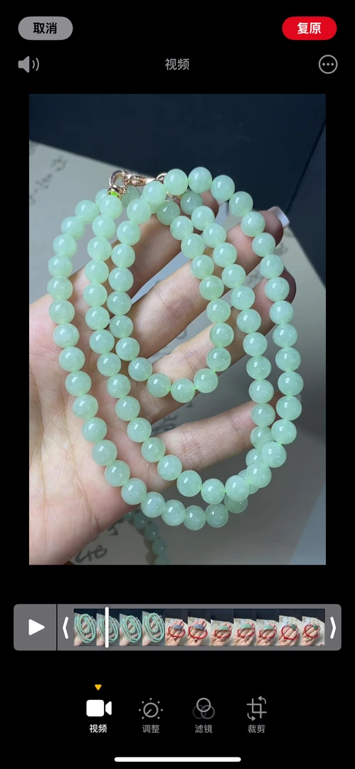 天然缅甸A货翡翠项链冰透女款