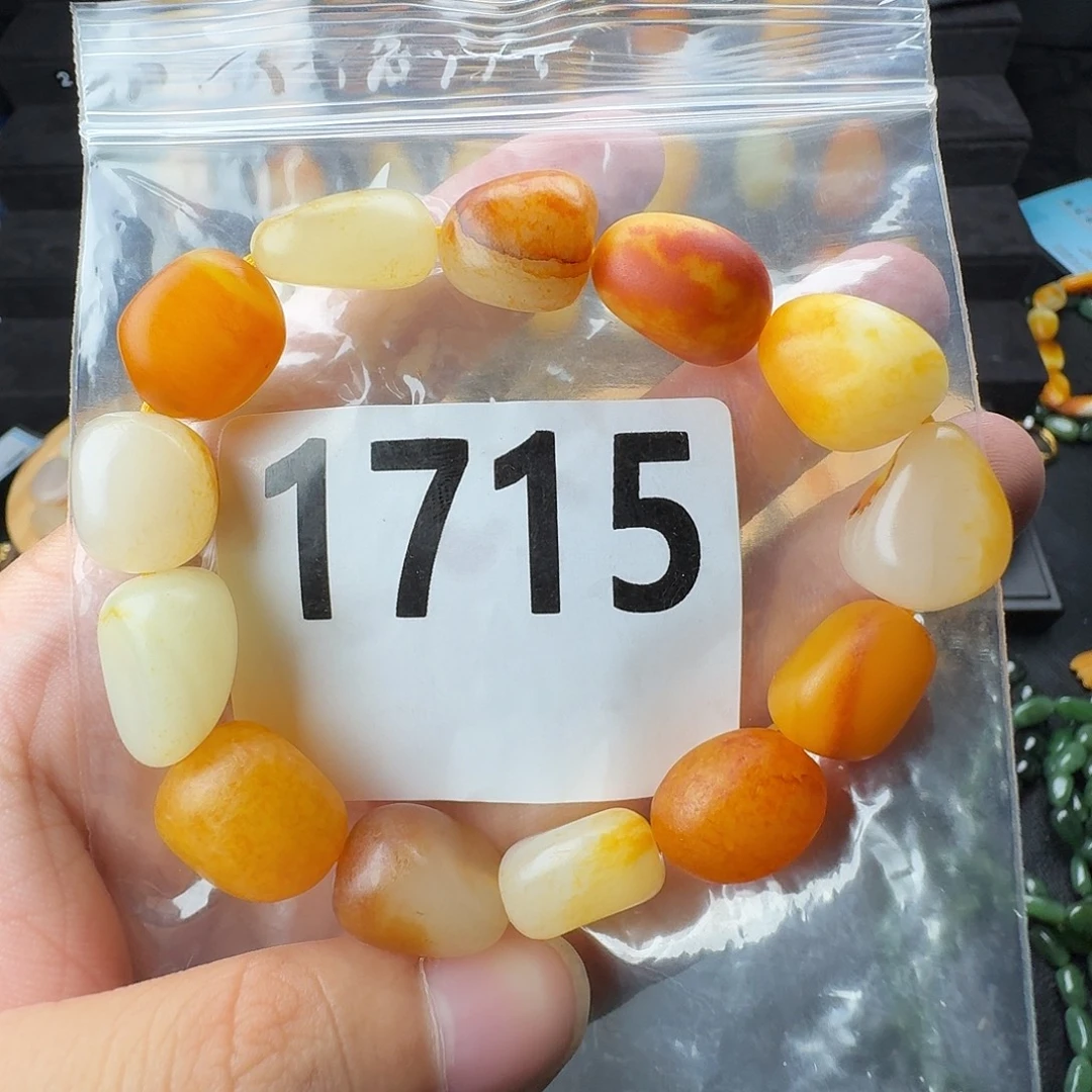 和田玉未镶嵌手串