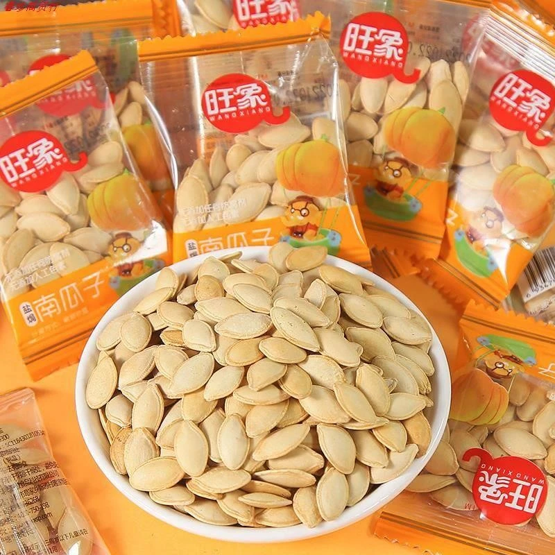 【找划算】旺象盐焗南瓜子熟南瓜籽小包装肉厚醇香盐焗散装颗粒