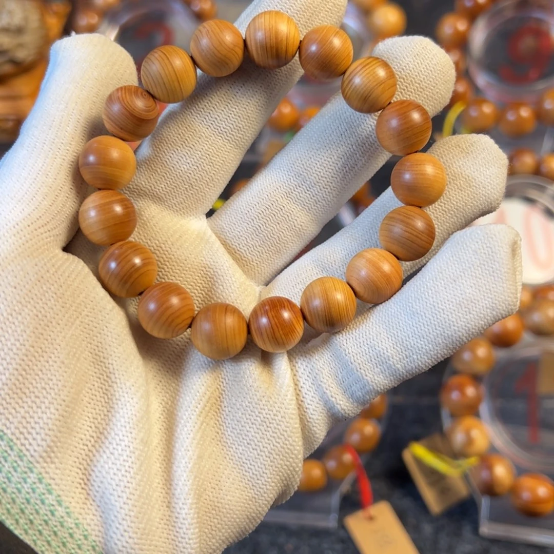 柏木（崖柏）太行崖柏手串