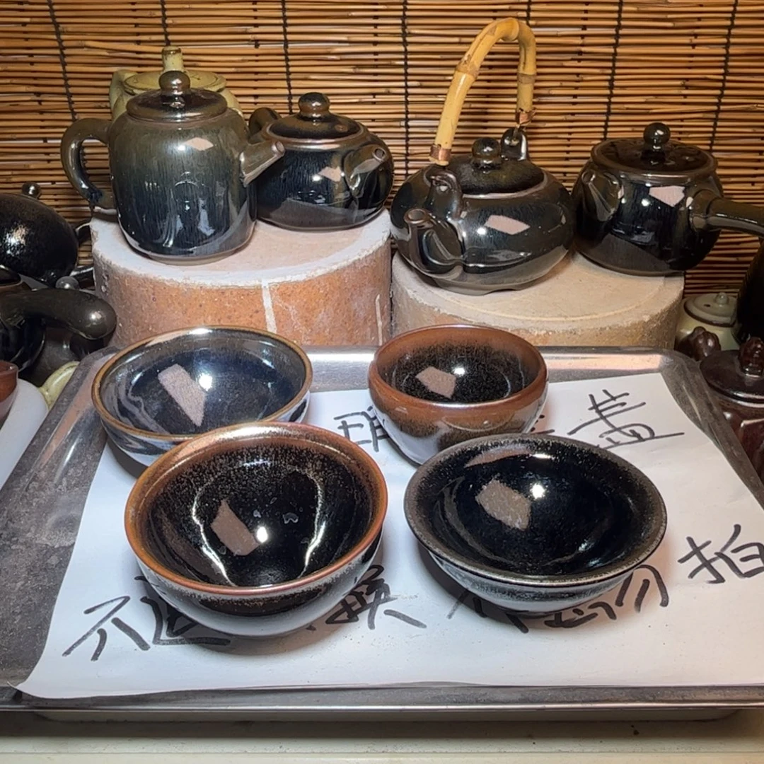 茶盏建窑建盏 微瑕作品