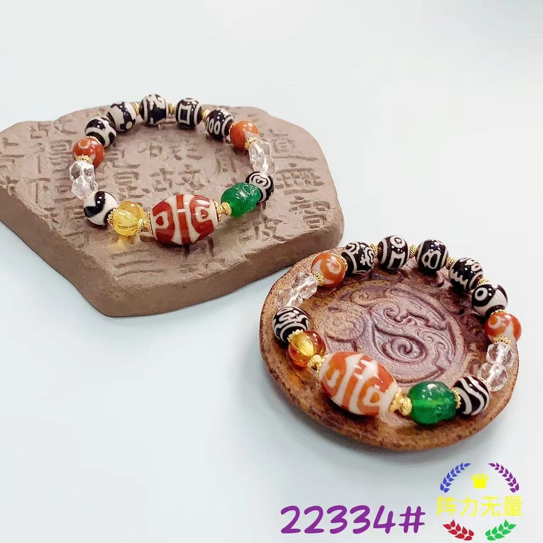 非金属珐琅手链 22334手串单圈手链百搭多样(发一)