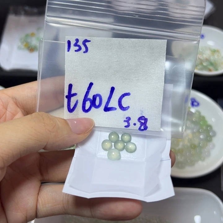 【闪购商品】定制翡翠未镶嵌L****?不退换