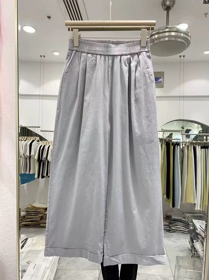 菲玥家韩系直筒纯棉超薄纸片裤