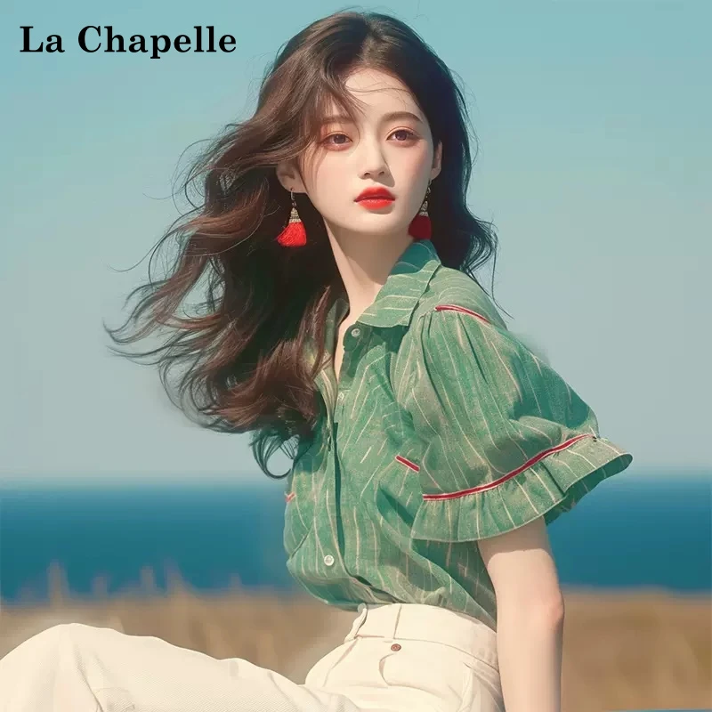 拉夏贝尔衬衫女2025爆款春游出行洋气衣服女小众炸街高级感女装