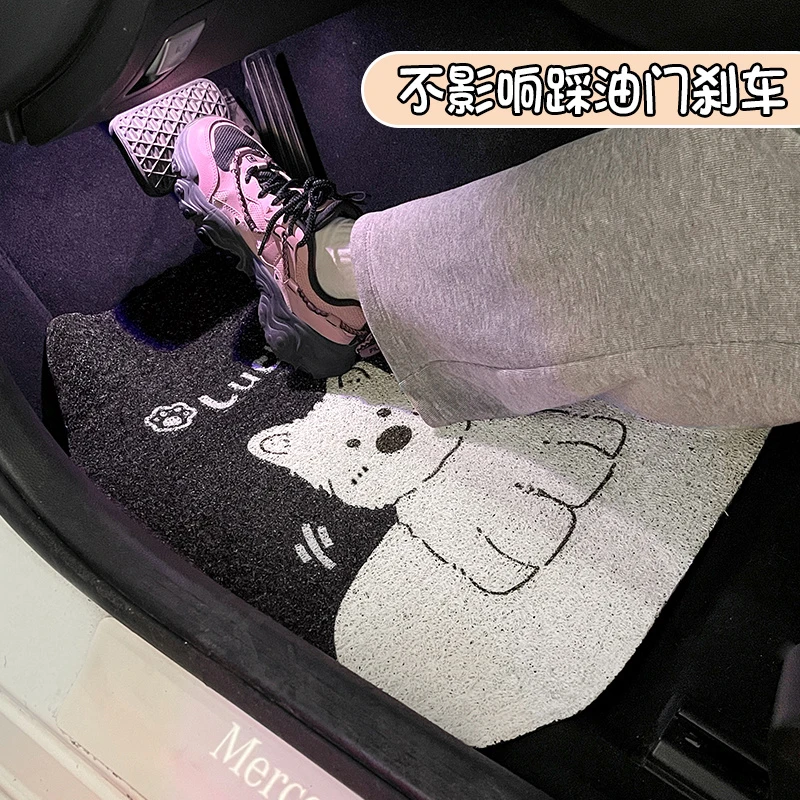 女生专用可爱卡通丝圈汽车脚垫主副驾驶通用防滑防脏车用保护地垫