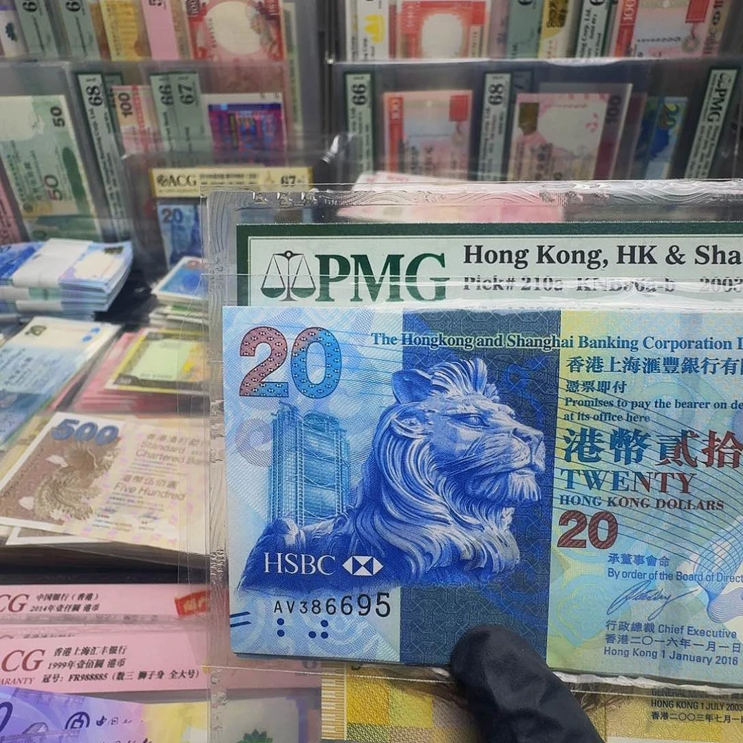 纸中秋钞单张哈哈哈