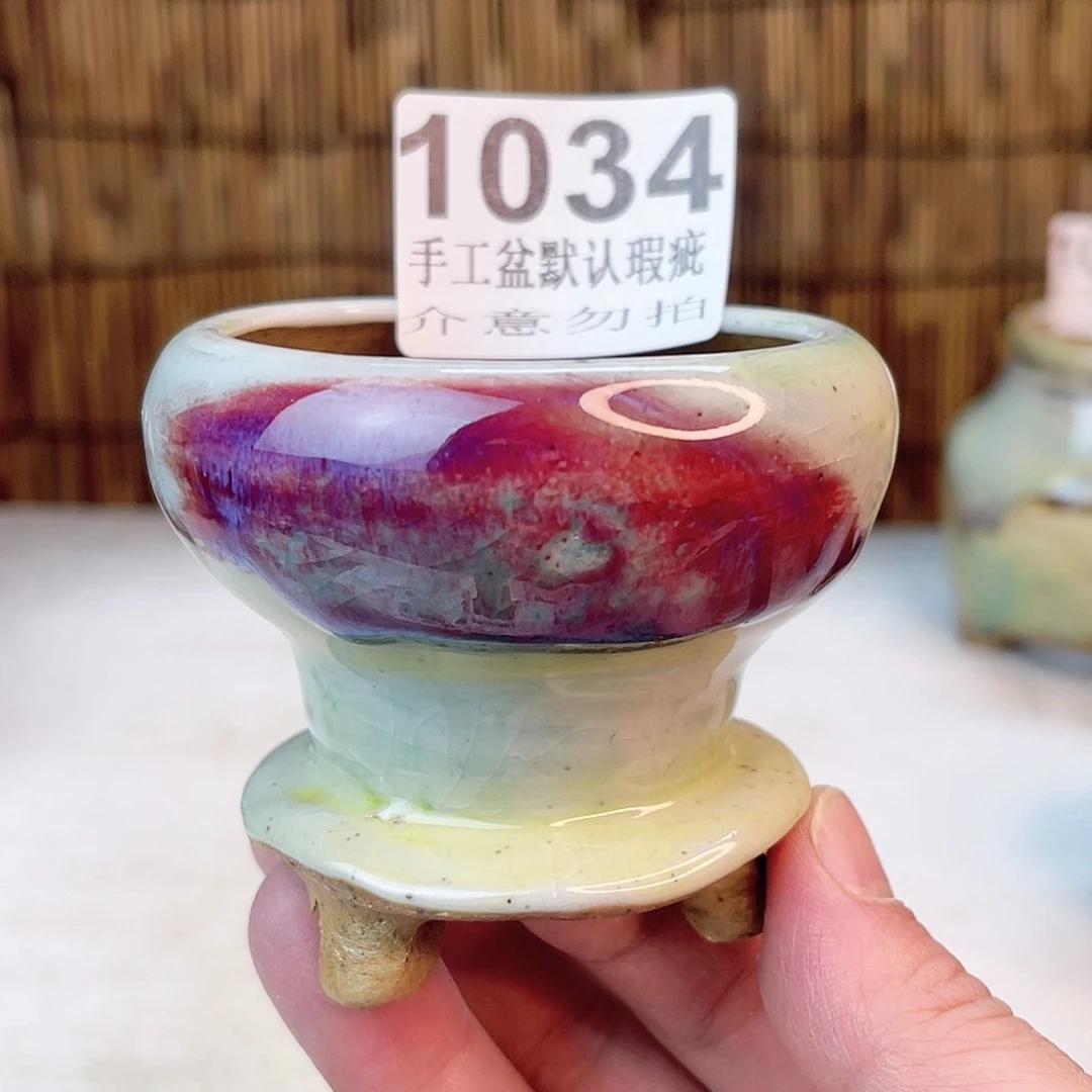 景德镇陶瓷艺术玖品