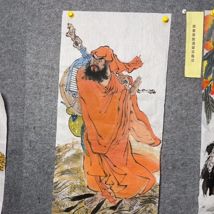 竖款大鱼书画艺术作品