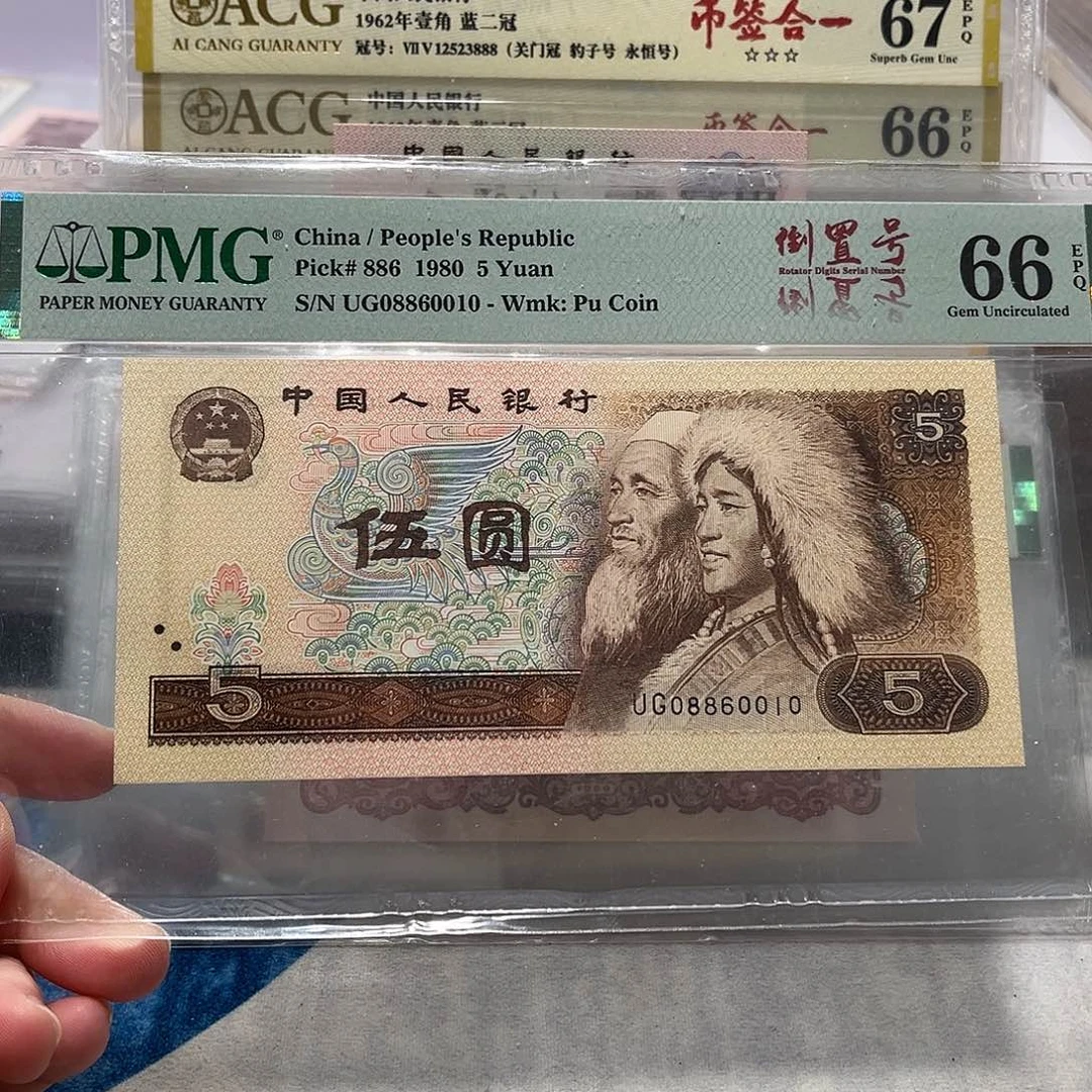 08860010。。。。。。。。。。。。。。