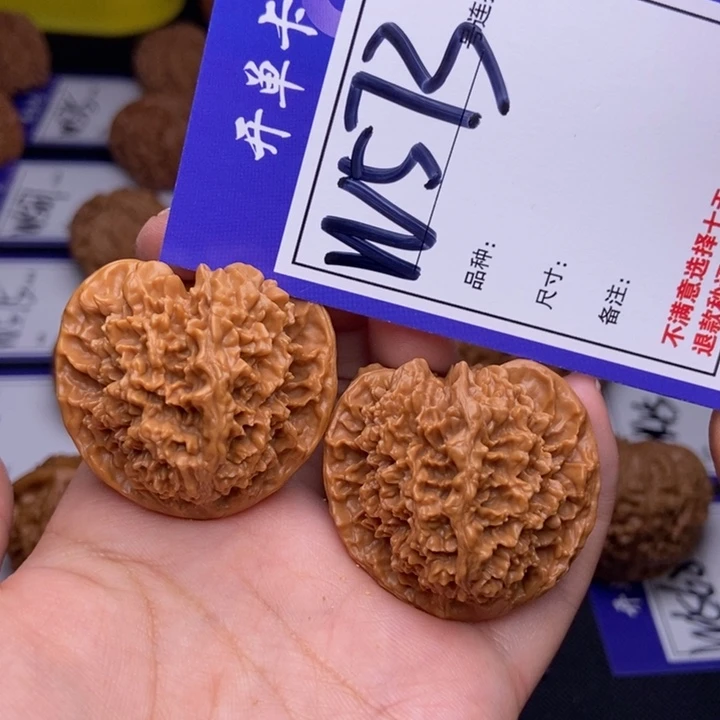 文玩核桃吊坠W573链接 满天星38尺