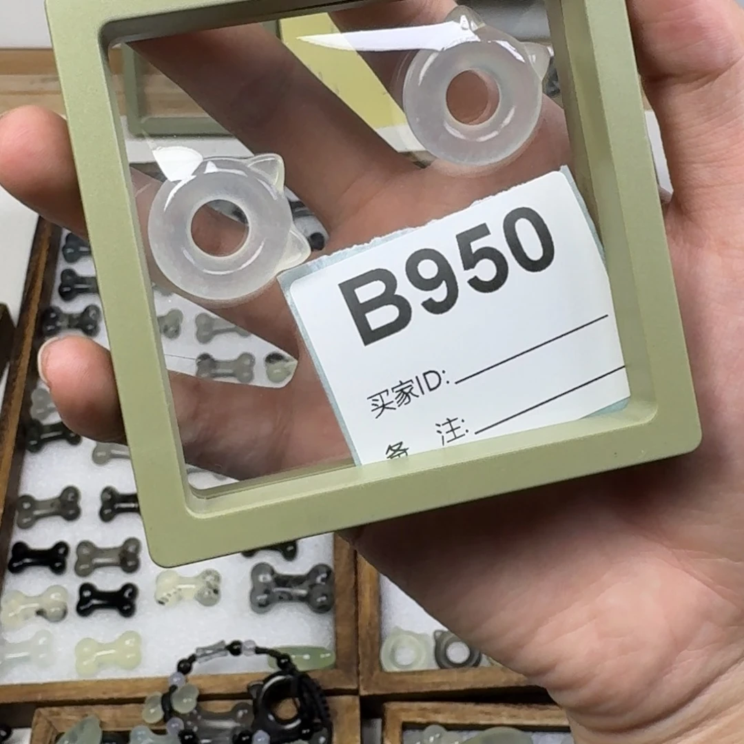 蛇纹石玉吊坠未镶嵌❄