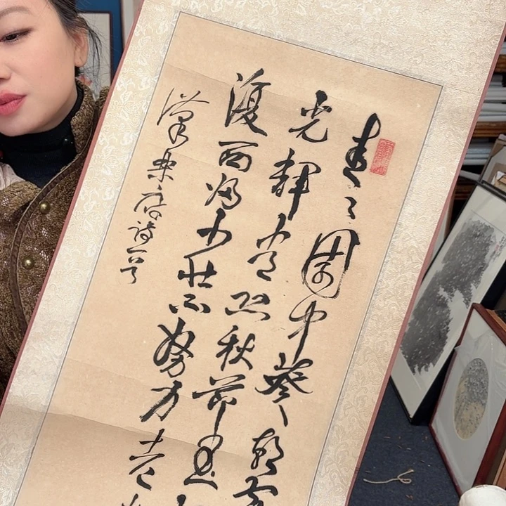 国画六*五手绘作品欣赏10